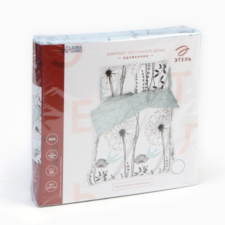 Bed linen "Ethel" 1.5 joint venture 143*215 cm, 150*214 cm, 70*70 cm -2 pcs-10