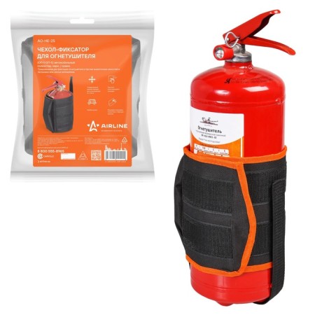 Firetrack case for fire extinguisher OP-1-OP-5, automobile, polyester, black/orange-1
