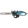 Chain Makita UC4041A, 1800 W, 16 ", Step 3/8", PAZ 1.3 mm, 56 links