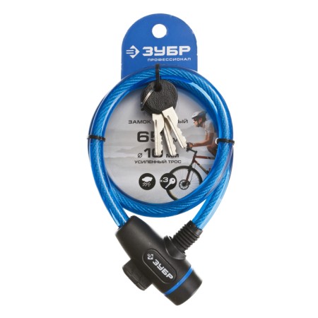 Cable Castle "Zubble" Professional, 10x650 mm, 3 keys-1