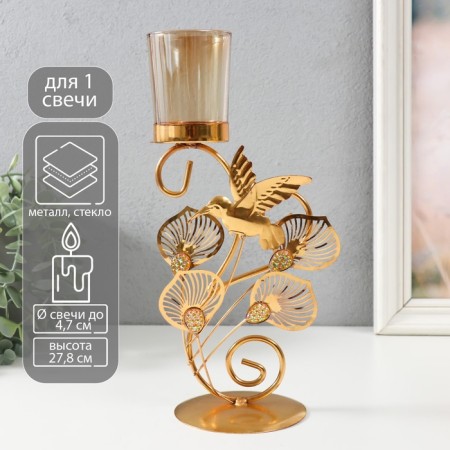 Summary Metal, glass per 1 candle "Flight Hummingbird" d = 4.7 cm, gold 15.5x9x27.8 cm