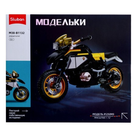 Designer motorcycle Sluban Model, 200 parts, 6+-6