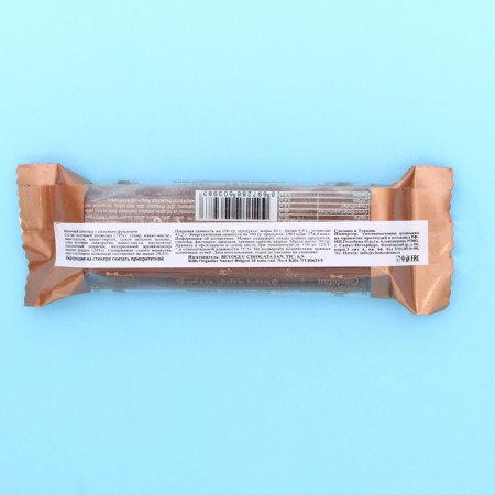 Milk chocolate with a solid hazelnut, 30 g-2