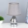 Table lamp 16712/1 E27 40W chrome 22x22x32 cm Risalux