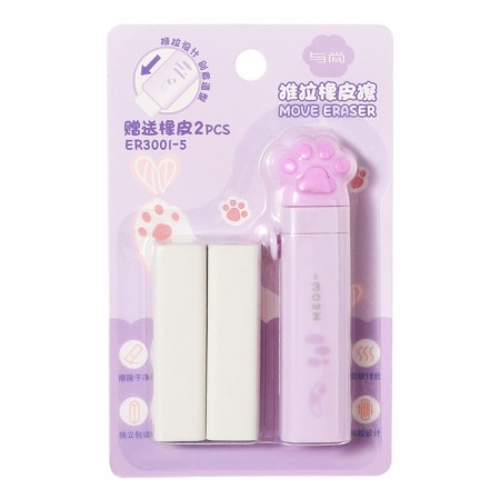 Figure eraser, sliding, 2 interchangeable eraser, paw mix