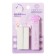 Figure eraser, sliding, 2 interchangeable eraser, paw mix