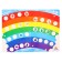 Speech therapy game "Sounds and colors"