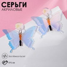 Acrylic earrings 