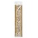 The Symphony Border B-011, width 8 cm, length 14 m.