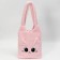 Soper bag "Kotik", 30x24 cm