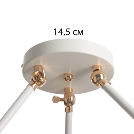 SELENA CHANGURE 3CHA27 40W white-gold 54x54x25 cm-6