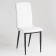 Chair "Quadro", black metal/aero white