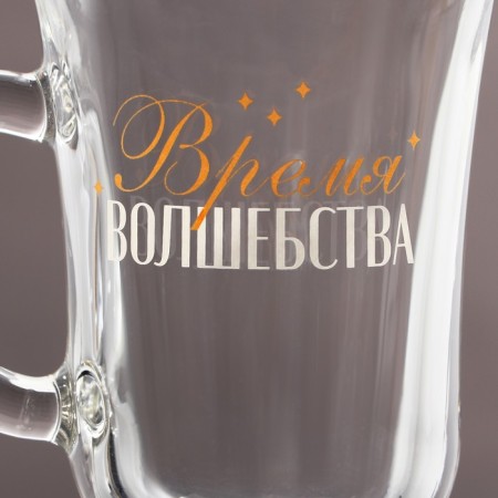 Irish glasses "Time of magic"-3