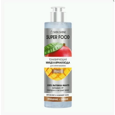 Micellar water Skin Shine.sf, tonic for removing makeup, mango, 250 ml