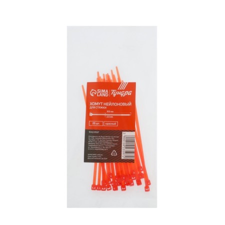 Nylon screed 2.5x100 mm tundra, red color, 25 pcs-1