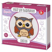Set for creativity embroidery 