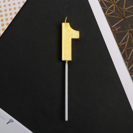 Candle for the cake, the number "1", gold.-3
