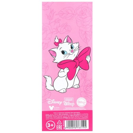 Handle with erased ink, cats aristocrats-10