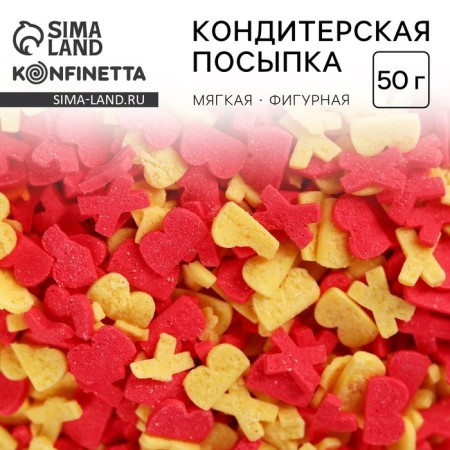 Figure sprinkling "Light Easter", 50 g.