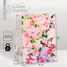 Gift laminated vertical package, packaging, “This is your day!”, 18 x 23 x 8 cm, handle mix