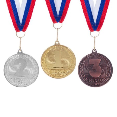 Prize medal 187 diam 4 cm. 2 place. Color ser. With a ribbon-1