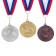 Prize medal 187 diam 4 cm. 2 place. Color ser. With a ribbon