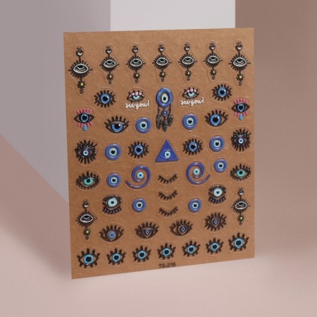 Nail stickers "look", voluminous, multi -colored-1