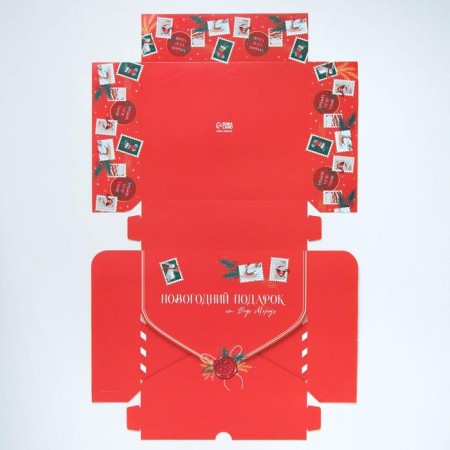 Packaging for confectionery "Gift from Santa Claus", 20 x 17 x 6 cm, New Year-4