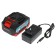 DREAL CAPE BIYOTY BIT-CS213, 20 V, 2x4 Ah, 12 ", 8100 rpm, case, case