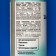 Chocolate Velur Tiffany, 210 ml