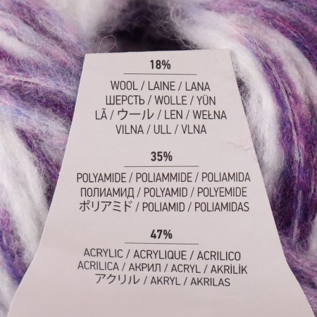 Rindrops yarn 18% wool, 35% polyamide, 47% acrylic 115m/50g (2914 Lilac Melange)-3