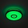 Lamp Citilux "Starlight Smart" CL703A10G 20.8x20.8x5.9 cm, 1x13W, LED, Gray color.