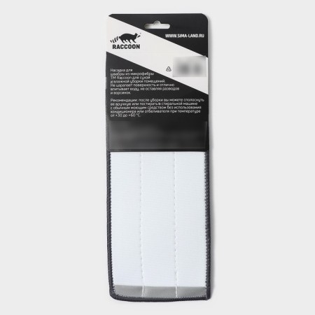 A mops nozzle on a Velcro of Raccoon microfiber, mounts from 2 sides, 32 × 12.5 cm-5