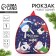 New Year's children's backpack "Funny New Year!"