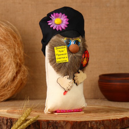 The amulet "Brownie in a cap with a spoon", Lenon, 20 cm-2