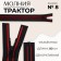 Lightning "Tractor", No. 8, connective, castle machine, 80 cm, black/red color