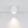 Technical C094-gu10-w Spark, 99x99x110 mm ceiling lamp, GU10, 1x10W, white color