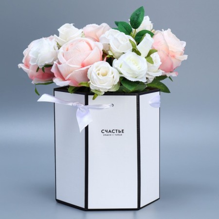 Carriage Folding hexagon "Happiness", 17 × 14.8 × 19.5 cm