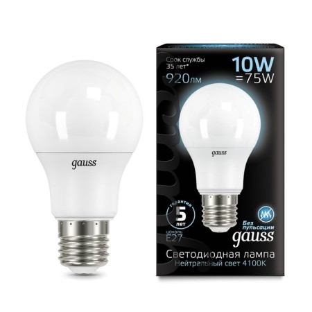 LED LED BLACK 10W A60 4100K Neutr. Bel. E27 920lm Gauss 102502210