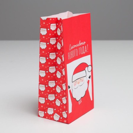 A package without the handles of “Happy New Year!”, 10 x 19.3 x 7 cm, New Year-2