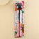 Body massager "Everything for you", 33 x 7.5 cm
