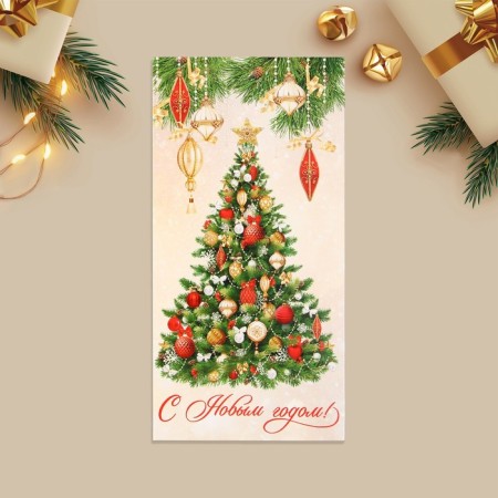 Money envelope “Happy New Year!”, Christmas tree, 16.5 x 8 cm, New Year-2