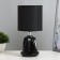 Laura table lamp E14 40W Black 13x13x25 cm Risalux