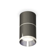 Lumber of the overhead Ambrella Light, XS7403041, MR16 GU5.3 LED 10 watts, black chrome, silver color