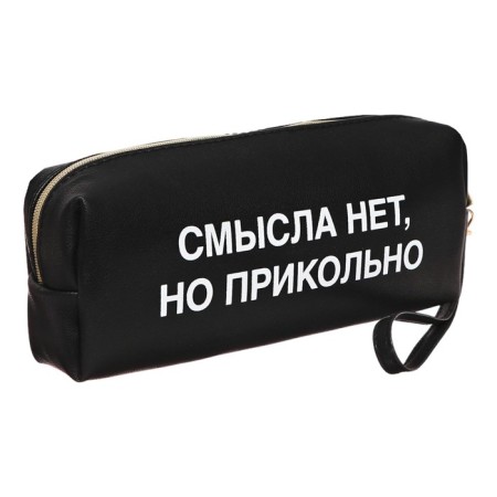 Penal is soft, 1 compartment, 80 x 215 x 50 mm, voluminous, Devente Zaraza, artificial leather with a pen, black, mix-4