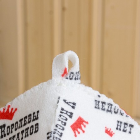 Set of bath 3 objects "The queen has no shortcomings"-2
