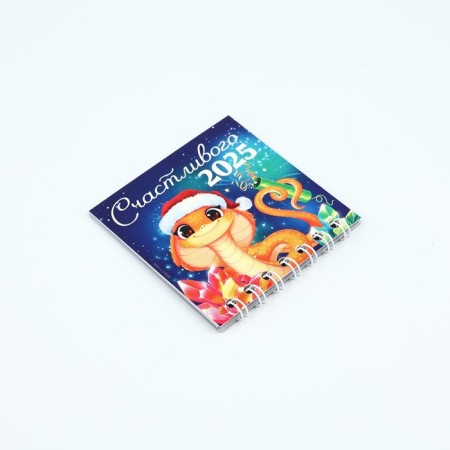 Calendar on Spiral "New Year's Wonders", mix of 5 pcs, 7 x 7 cm-4