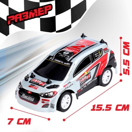 A set of machines of radio -controlled "Rally Monsters", 2 pcs., Lice 1:26, work from batteries-1