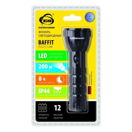 Hand LED LED LEAR ELEKTROSTANDARD, 46x46x137 mm, 4W, 50lm, 6500k, black color-2