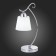Evoluce bedside lamp. Sle103904-01. Liada. 1x60 W, E27, 23.5x15x41 cm, chromium color